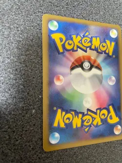 With tracking Palkia LV.X Holo 105/DP-P Special Pack Promo - Japan Pokemon Card - Image 3