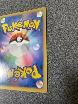 With tracking Palkia LV.X Holo 105/DP-P Special Pack Promo - Japan Pokemon Card - Image 4