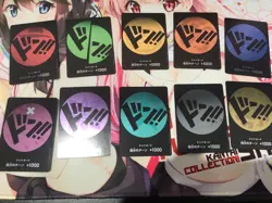 ONE PIECE Card Game DON !! Card Storage X Don Straw Hat Pirates Set - Image 1