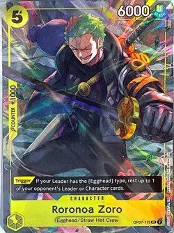 Roronoa Zoro (Illustration Box Vol.3) Foil UC One Piece Promotion Cards OP07-113 - Image 1