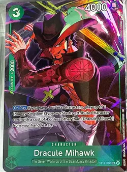 Dracule Mihawk (Illustration Box Vol.4) Foil SR One Piece Promotion Cards ST12-0 - Image 1