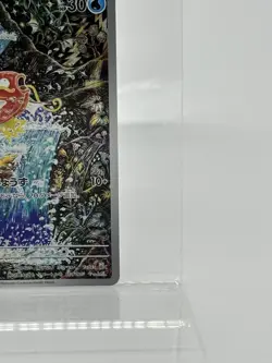 Magikarp 080/073 AR sv1a Triplet Beat 2023 Pokemon Card GAME Japanese TCG - Image 5