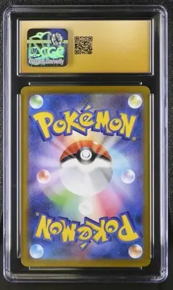 ?? CGC 10 Pristine Scrafty 137/086 AR Art Rare White Flare sv11W Pokemon Card - Image 2
