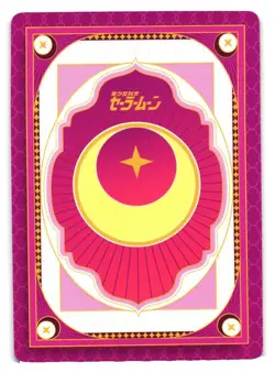 PRINCESS SERENITY LPR SM-LPR-006 Sailor Moon Anime Collectible Card - Image 2