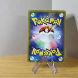 Fennekin 003/027 NM Holo CP2 Legendary Shine Collection Japanese Pokemon Card - Image 2