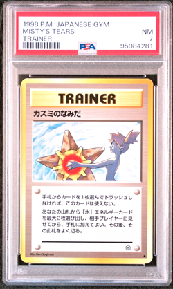 PSA 7 Misty's Tears Banned Art Gym Heroes 1998 Japanese Pokemon Card - Image 1