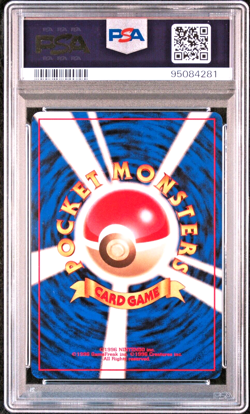 PSA 7 Misty's Tears Banned Art Gym Heroes 1998 Japanese Pokemon Card - Image 2