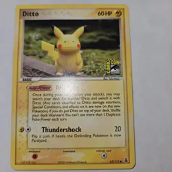 Pokemon Ex Delta Species Ditto (Pikachu) Comic Con Promo Card 63/113 - DAMAGED - Image 2