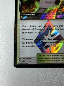 Pokemon - Heat Factory - Prism Star Sun & Moon Lost Thunder 178/214 Holo NM/MINT - Image 2