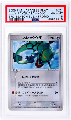 2005 Pokemon Play Promo Rayquaza Japanese Holo #21 PSA 8 - Image 1