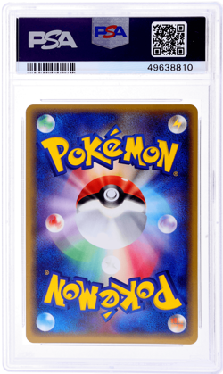 2005 Pokemon Play Promo Rayquaza Japanese Holo #21 PSA 8 - Image 2