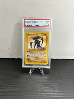 POKEMON SHINING KABUTOPS NEO DESTINY 108 PSA 6 HOLO (Cleanest 6 ever! 💎) - Image 1