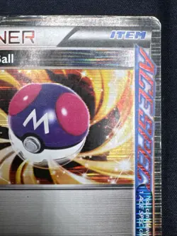 Master Ball 94/101 Pokemon Plasma Blast Ace Spec Holo Rare HP DMG - Image 5