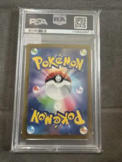 Gengar Holo 048/172 VSTAR Universe s12a PSA 10 Gem Mint Pokemon Card Graded - Image 2