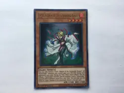 (NEAR MINT) Loptr, Shadow of the Generaider Bosses Yugioh ETCO-EN028 Ultra Rare - Image 1