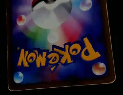 "Team Rocket's Snorlax ex 062/084 Japanese EX Holo 2004 Pokemon Card Arita" - Image 4
