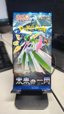 Pokemon Japanese Future Flash Booster Pack - 5 Cards / Pack - SEALED - Image 1