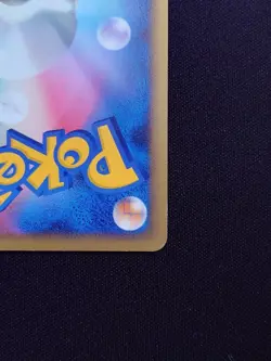 Pikachu Lv.14 098/DP-P Japanese Promo Pokemon Card 2008 DP Series Yuka Morii - Image 2