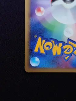 Pikachu Lv.14 098/DP-P Japanese Promo Pokemon Card 2008 DP Series Yuka Morii - Image 3