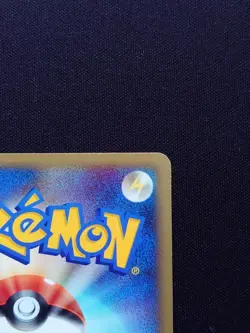 Pikachu Lv.14 098/DP-P Japanese Promo Pokemon Card 2008 DP Series Yuka Morii - Image 4