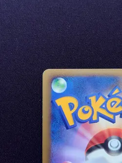 Pikachu Lv.14 098/DP-P Japanese Promo Pokemon Card 2008 DP Series Yuka Morii - Image 5