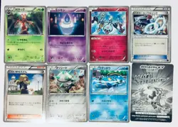 Pokemon Cards XY 11/9 Japanese Version Set Near Mint VTD - Image 1