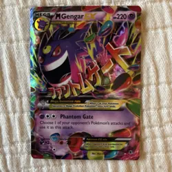 M Gengar EX Holo Card 35/119 XY-Phantom Forces Moderately Played Condition - Image 4