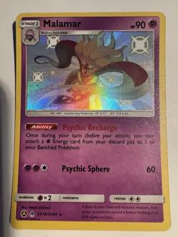 Malamar SV18/SV94 Hidden Fates Shiny Baby Holo Rare Pokemon Card - Image 3