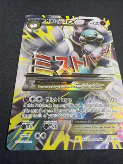 Pokemon Mega M Altaria EX Full Art Ultra Rare Holo Card 121/124 Fates Collide - Image 1