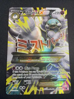 Pokemon Mega M Altaria EX Full Art Ultra Rare Holo Card 121/124 Fates Collide - Image 2