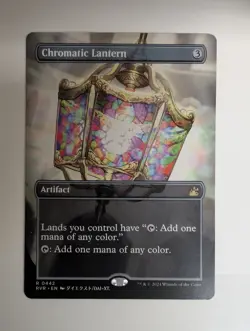 MTG - Chromatic Lantern - RVR - R - Anime Borderless - 442 - Image 1