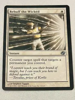 Rebuff the Wicked Planar Chaos Regular - Image 1