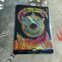 Sol Ring (0045) (Halo Foil) Secret Lair Drop Encyclopedia Of Magic NM - Image 1