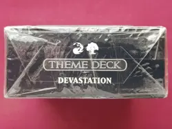 Magic The Gathering ONSLAUGHT DEVASTATION New Sealed Theme Deck MTG - Image 3