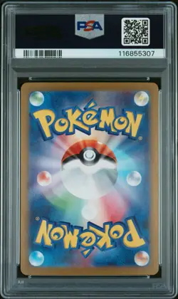 2024 POKEMON JP SV8a-TERASTAL FEST ex 210 IRON HANDS EX SPECIAL ART RARE PSA 10 - Image 2