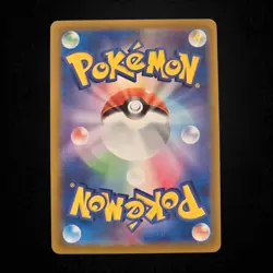 Pokemon TCG | Mega Charizard X ex #110/080 SAR | M2 Inferno X | Japanese NM/Mint - Image 2