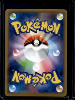 2018 Pokemon SM-P Promos (JP) Armored Mewtwo #365/SM-P - Image 2