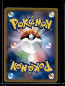 2019 Pokemon Japanese Charizard Braixen Tag Team #007/095 - Image 2