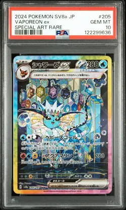 2024 POKEMON JPN SV8A-TERASTAL FEST EX SPECIAL ART RARE #205 VAPOREON EX PSA 10 - Image 1