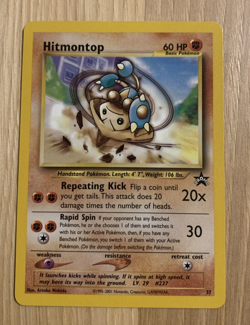 Hitmontop Pokemon WOTC Black Star Promo # 37 HP 60 NM - Image 1