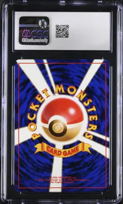 CGC 8.5 NM-MINT 1997 Japanese Pokemon Grimer No. 088 Banned Art Card - Image 2