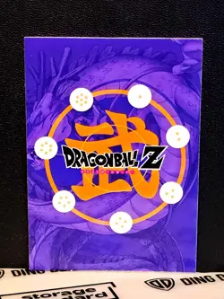 Dragon Ball Z Super Holo Foil IP Card - Broly DB01.IP.12 Green Box Set - Image 2