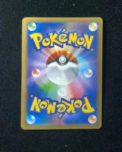 Pokemon TCG Card Pangoro 059/XY-P 2014 Promo Japanese Holo Card CHX - Image 2