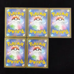 Pokemon Card Japanese Togedemaru AR 090/080 Inferno X M2 Lot 5 J6 - Image 2