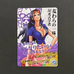 M696 Nico Robin AR Carddass Japanese One Piece Berry Match Card - Image 1