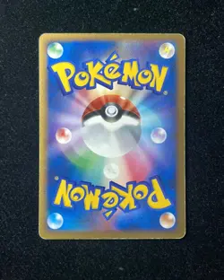 2006 Pokemon TCG Card Japanese Empoleon Holo Card DPBP#456 DP1 CHX - Image 2