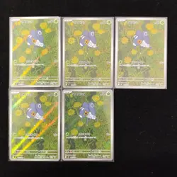 Pokemon Card Game Japanese Nymble AR 082/080 Inferno X M2 Lot 5 J6 - Image 1