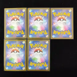 Pokemon Card Game Japanese Nymble AR 082/080 Inferno X M2 Lot 5 J6 - Image 2