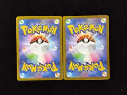 Grimsley's One Move SR 105/080 M2 Inferno X - Pokemon Card Japanese Lot*2 HZ - Image 2
