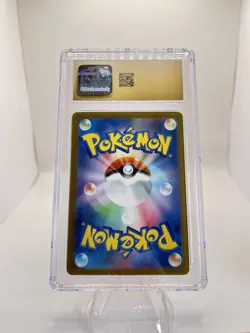 CGC 10 Pristine Japanese Miltank CLL Classic Collection 017/032 Pokemon Card - Image 2